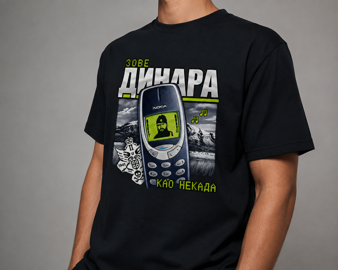 zove dinara nokia na modelu majica